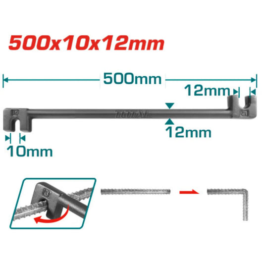 BARRE DE CINTRAGE 500MM TOTAL [THBEB10122]